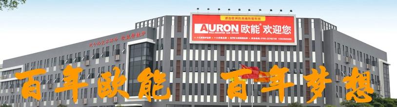 ��ů�뻷����ã�ŷ�ܱڹ�¯��Ϊ�³�