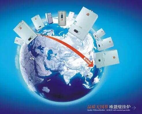 ŷ�ܵ���⣺�ڹ�¯��ҵ���Ƚ���չ �����������