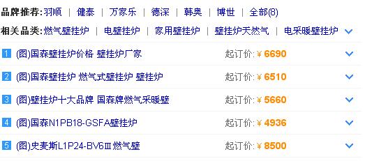 �ڹҹ�¯�۸� �ڹ�¯����Ǯһ̨��