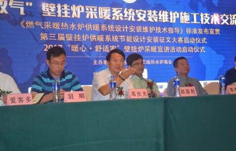 �ڹ�¯�ܾ�����������&ldquo;ú����&rdquo;�������װ��С�¡�