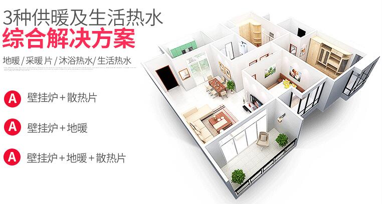 ʹ�ñڹ�¯�Ľ������