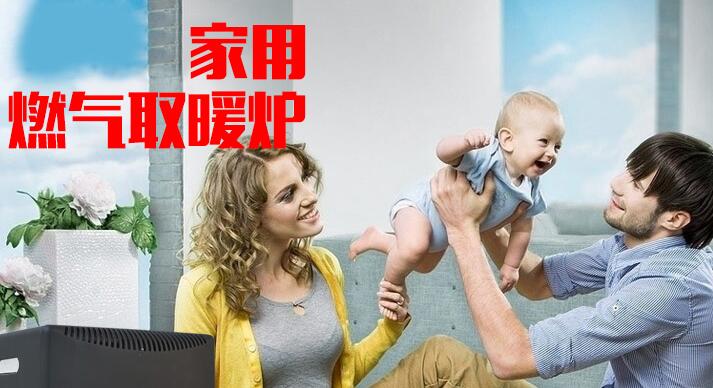 ŷ�ܽ���ڹ�¯��ôȡů