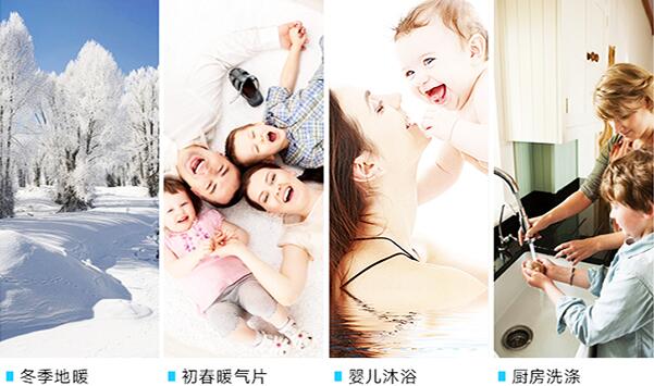 ȼ���ڹ�¯��ů¯ά��