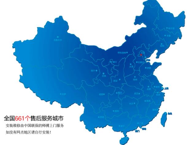 ȡů�ڹ�¯�۸��Ӱ������