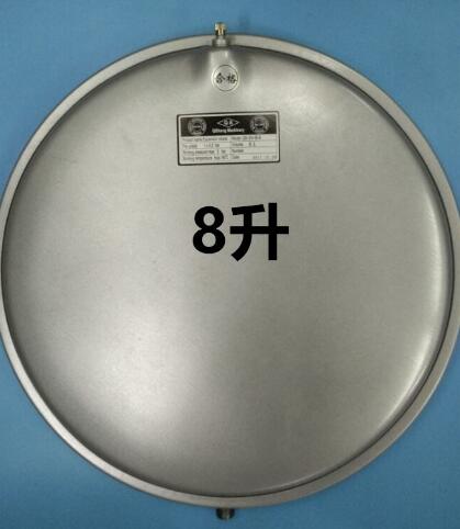 �ڹ�¯����ˮ��