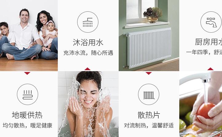 ���ů¯�ĵ�����ô��