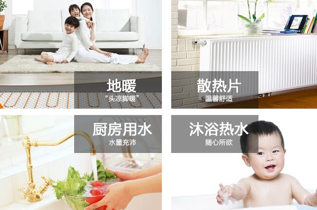 �ڹ�¯ˮѹ����2barʱ����Ҫ����йѹ����