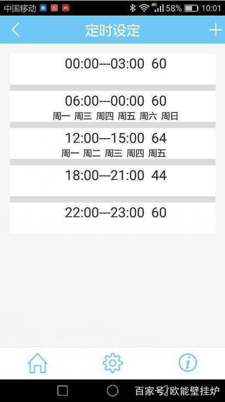 ��ʱ���ع���