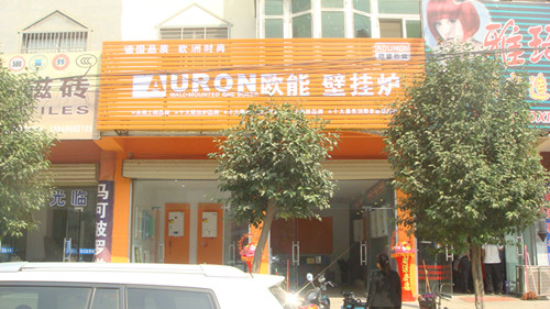 �²���������ŷ�ܱڹ�¯���˵�