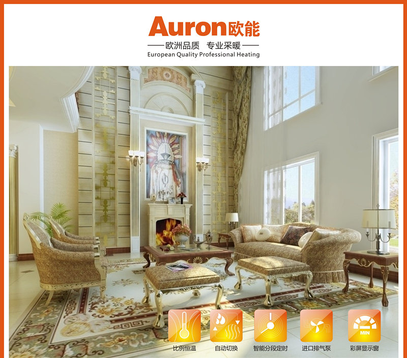 ŷ�ܱڹ�¯���ްԣ�����������Wϵ��